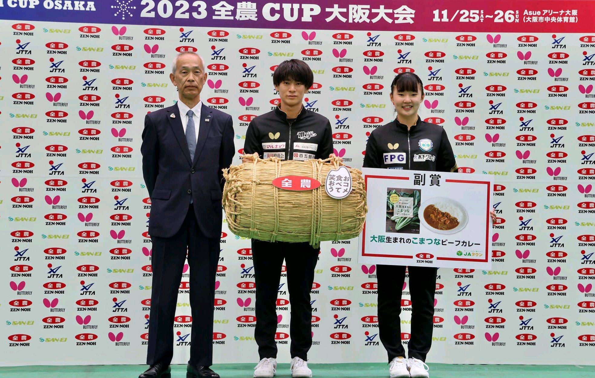 韩国队绝杀中国队，张本智和带队取胜