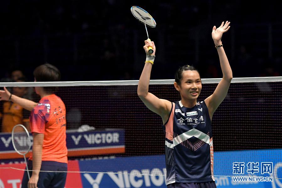 日本队力克中国队，戴资颖刷新纪录