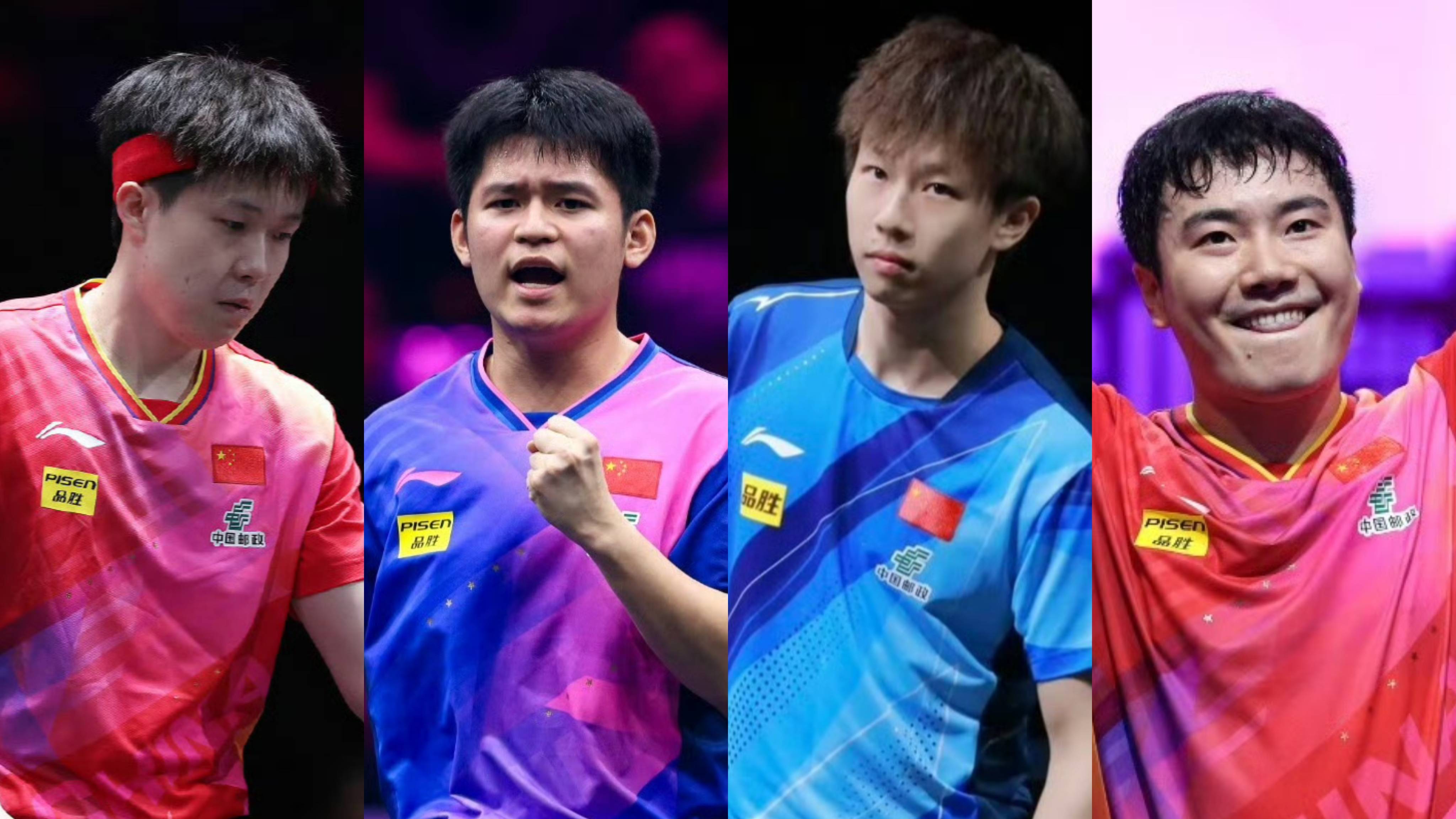 奥地利队碾压德国队，林高远扛起全队