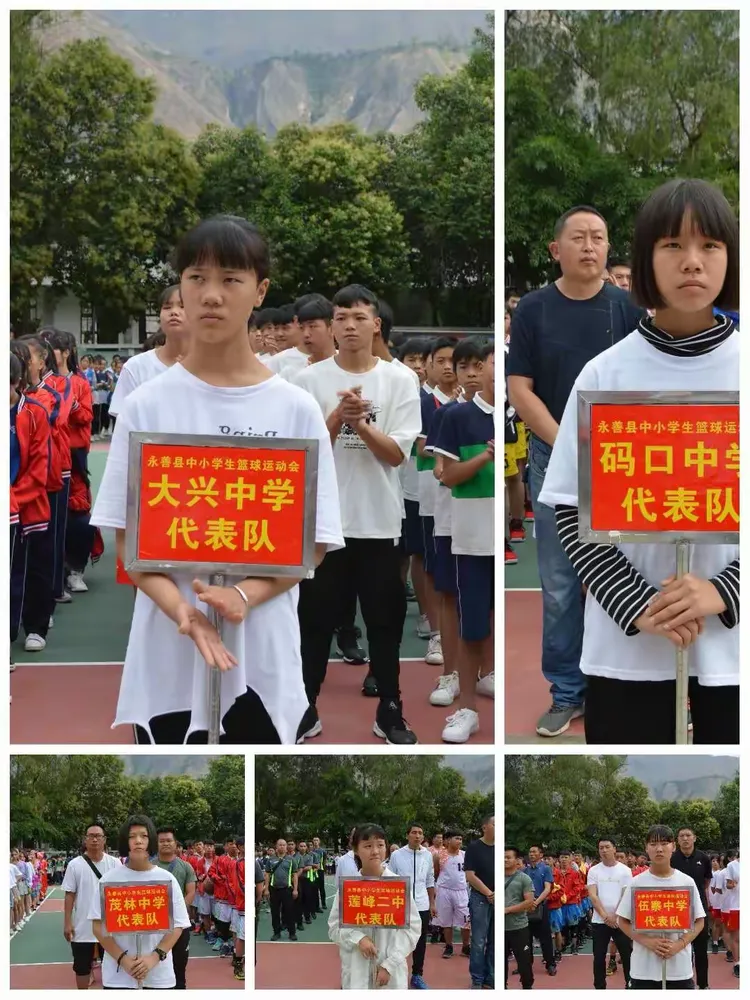 华南虎队客场不敌青海证大兴胜队