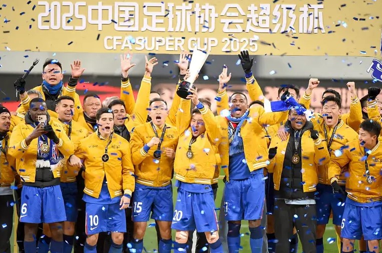 国际超级杯上演！洲际对抗激烈