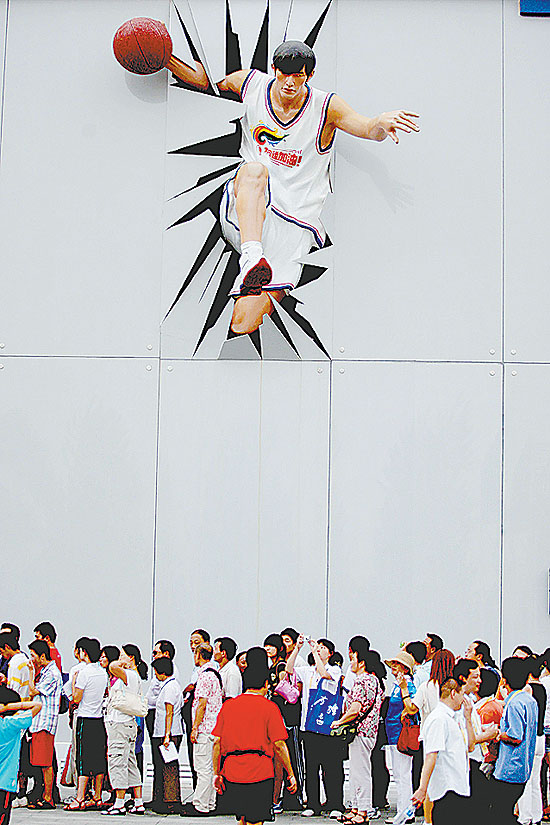 日本轻取AC米兰，马丁内利点燃赛场