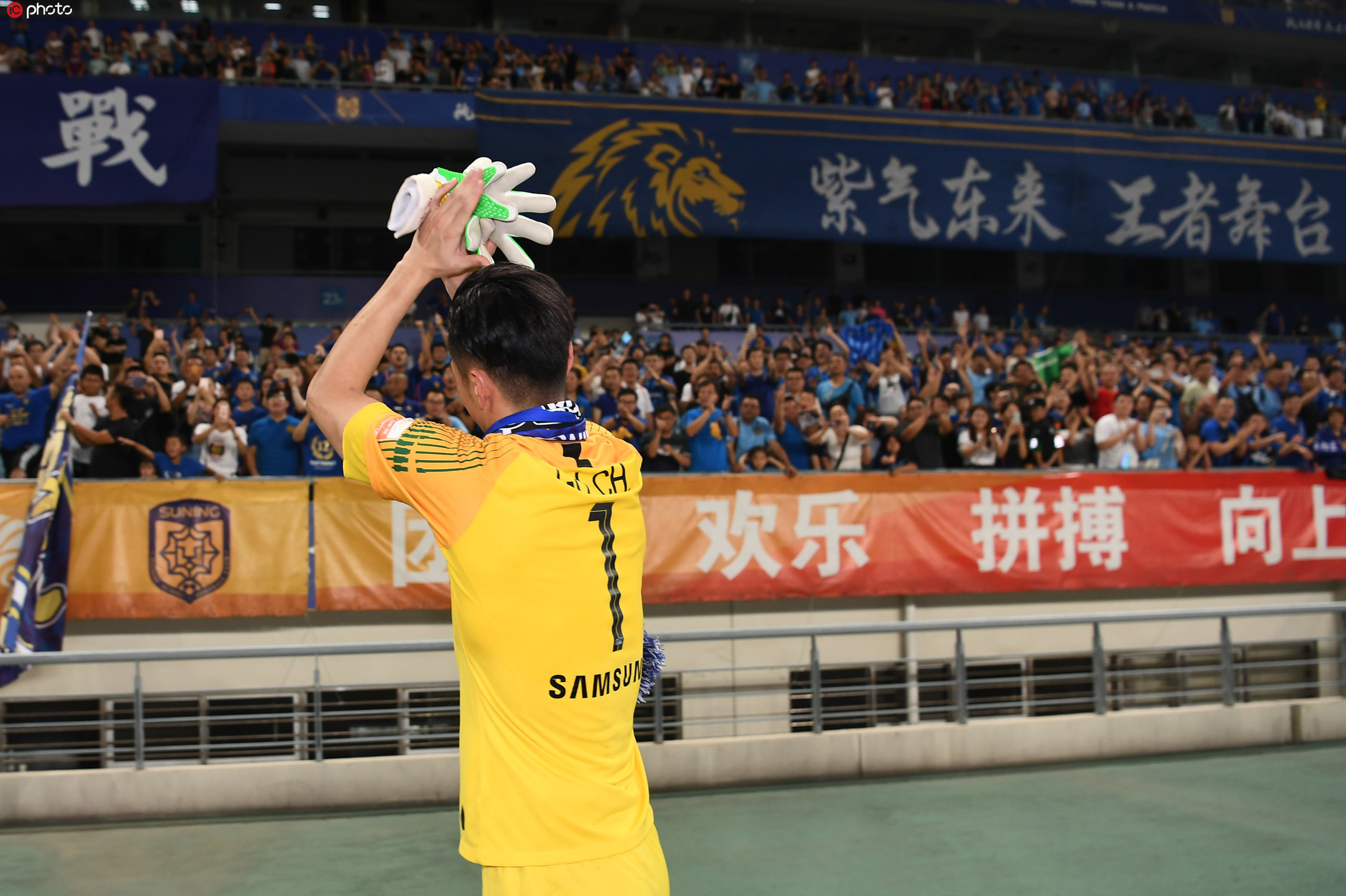 苏宁队众将发挥稳定,助球队取胜保持领先 苏宁队众将发挥稳定,助球队取胜保持领先