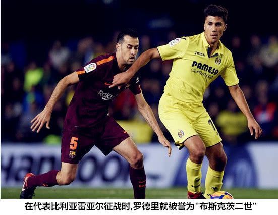 马德里竞技翻盘智利,罗德里扛起全队 马德里竞技翻盘智利,罗德里扛起全队